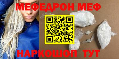 гашишное масло Обь
