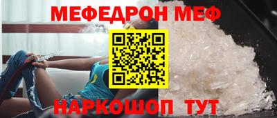 гашишное масло Обь