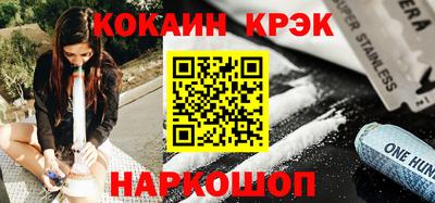мефедрон Нягань