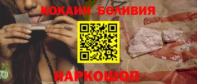 мефедрон Нягань