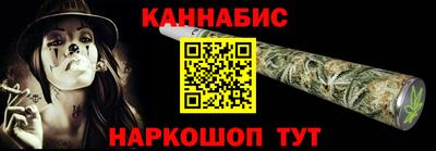 шишки Обнинск