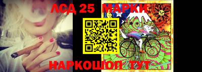 мефедрон Нягань