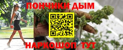 мефедрон Нягань