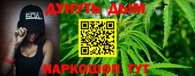 мефедрон Нягань