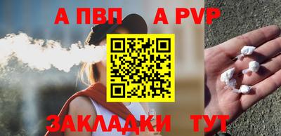 мефедрон Нягань