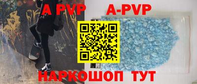мефедрон Нягань