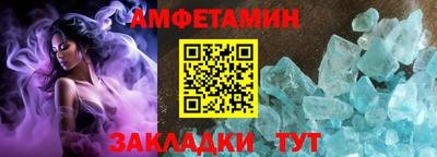 мефедрон Нягань