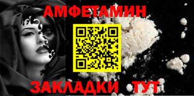 мефедрон Нягань