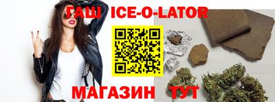 мефедрон Нягань