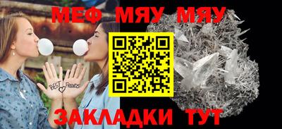 гашишное масло Обь